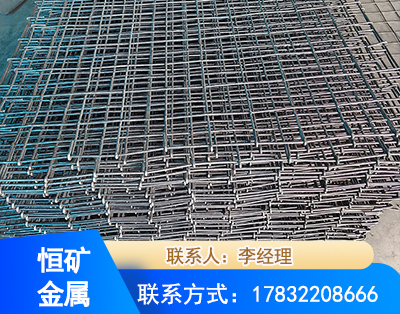 金华钢筋编炽焊网