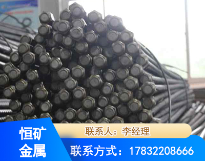 金华左旋螺纹锚杆
