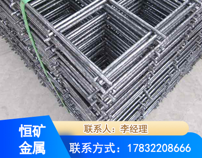 金华钢筋平焊网