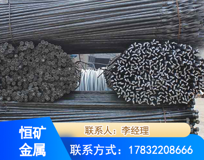 金华麻花式锚杆