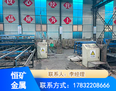 金华厂房厂貌
