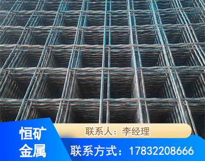 金华钢筋编炽焊网