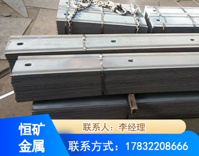 金华矿用W钢带