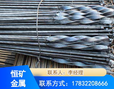 金华麻花式锚杆