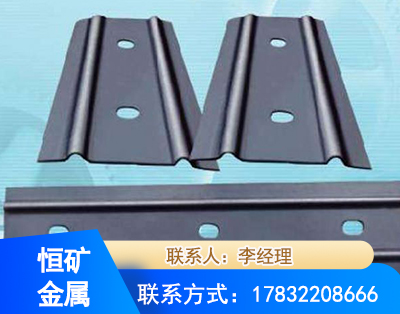 金华矿用W钢带