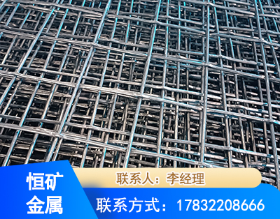 金华钢筋编炽焊网