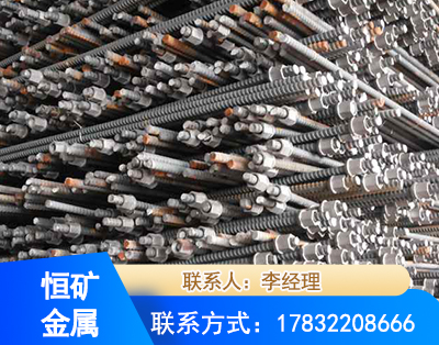 金华右旋螺纹锚杆