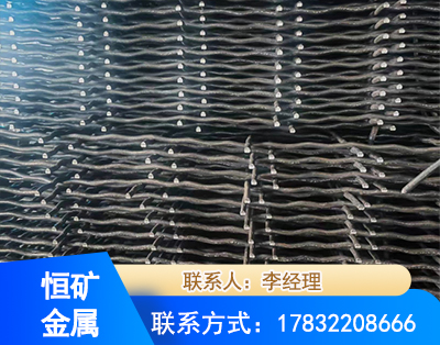 金华钢筋编炽焊网